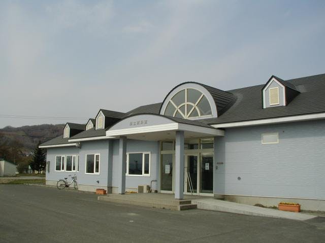 虻田郷土資料館