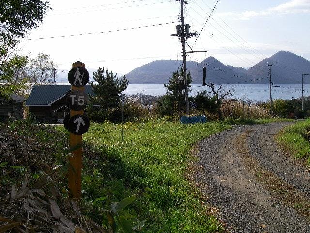 フットパス　財田・田園と湖畔を巡るコース