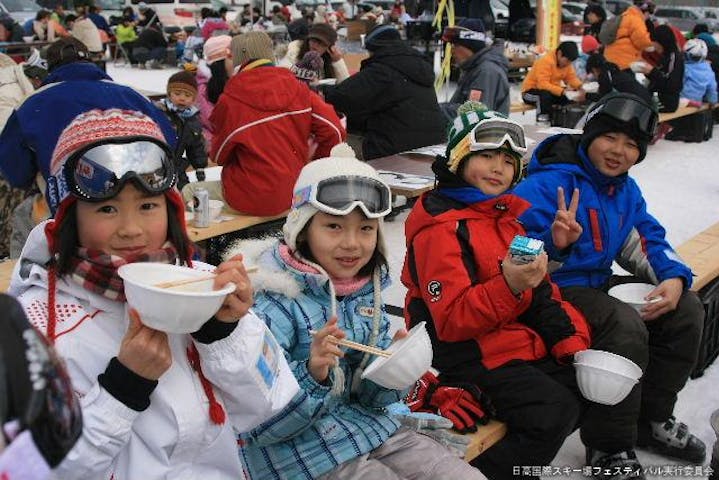 日高国際スキー場フェスティバル