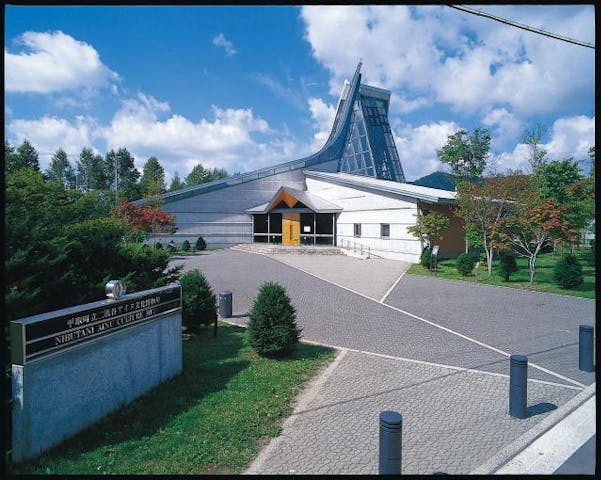 二風谷アイヌ文化博物館