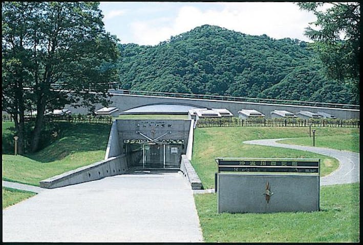 沙流川歴史館