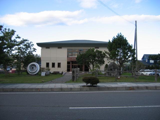 新冠町郷土資料館