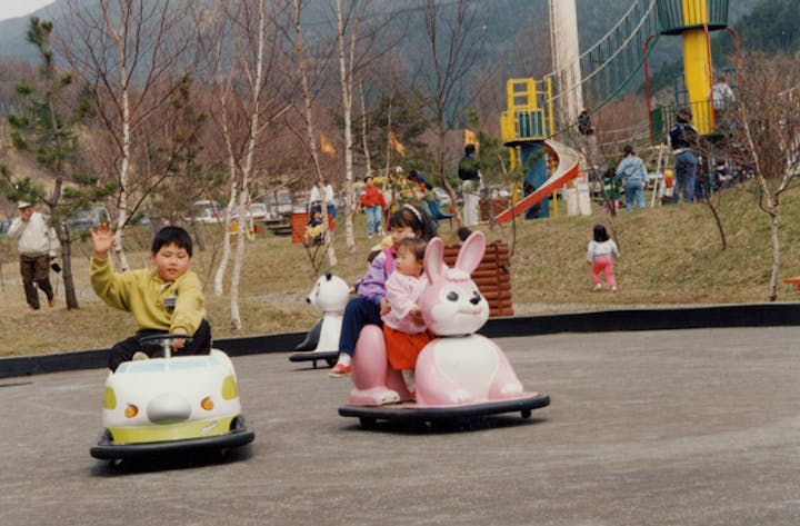 アポイ山麓ファミリーパーク