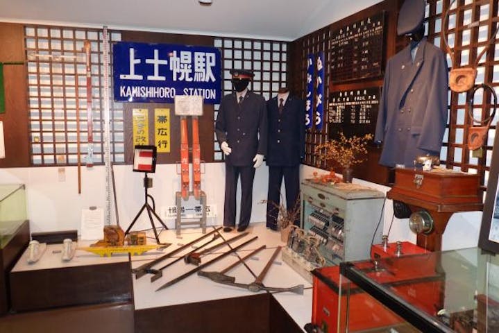 上士幌町鉄道資料館