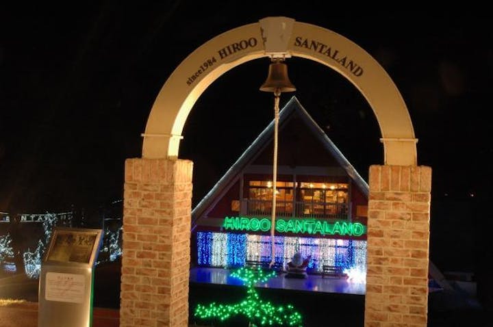 広尾サンタランドツリー点灯式 アソビュー