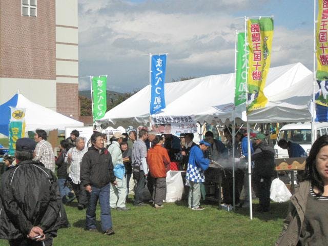 【2021年中止】まくべつ産業まつり