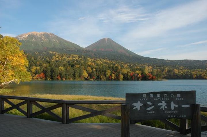 オンネトー展望台