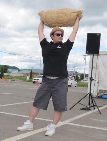 足寄ふるさとラワンぶきまつり