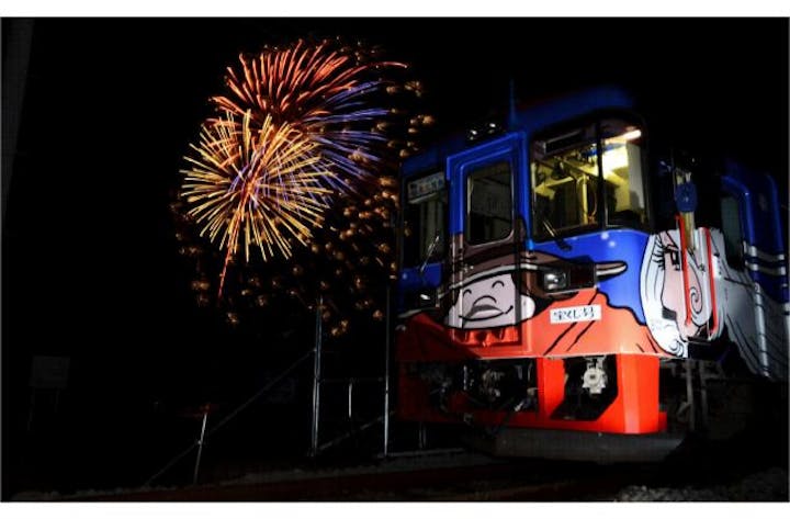 【2020年中止】ふるさと銀河線りくべつ鉄道まつり