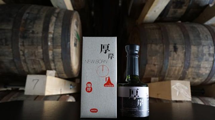 厚岸蒸溜所見学ツアー