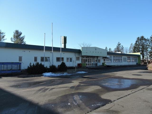 別海町郷土資料館豊原分館