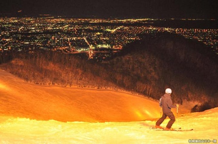 札幌藻岩山スキー場