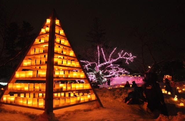 スポットの写真