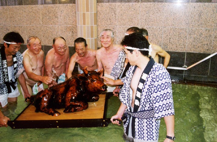 【2021年度中止】温湯温泉「丑湯まつり」