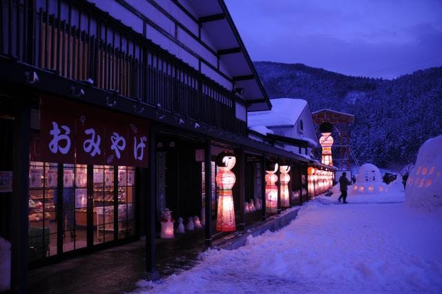 スポットの写真