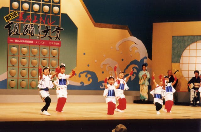 スポットの写真