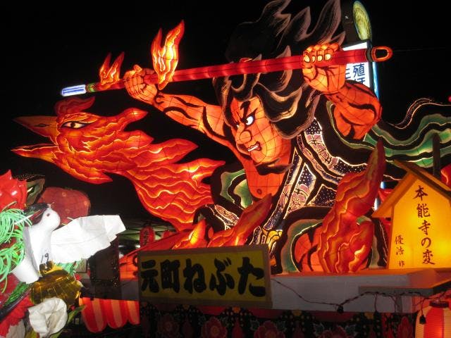 ひらない夏まつり（２０２１年中止）