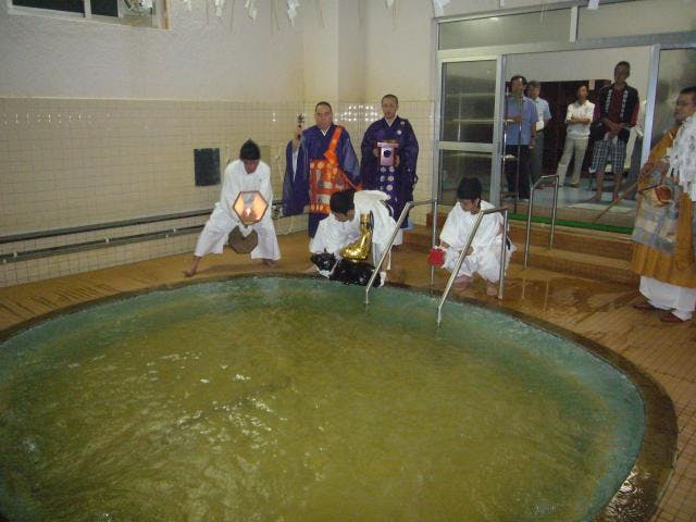 大鰐温泉丑湯まつり（温泉祈祷式）
