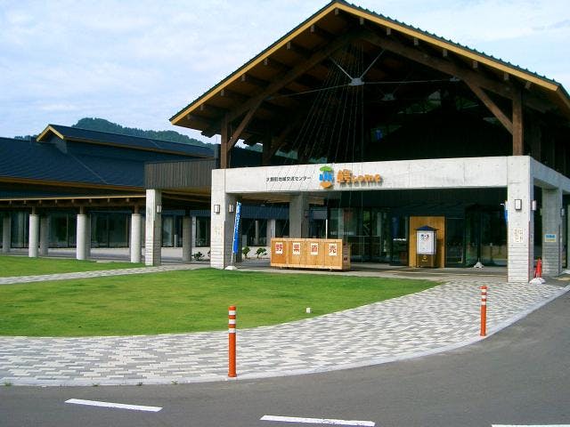 まるごと大鰐　秋の感謝祭