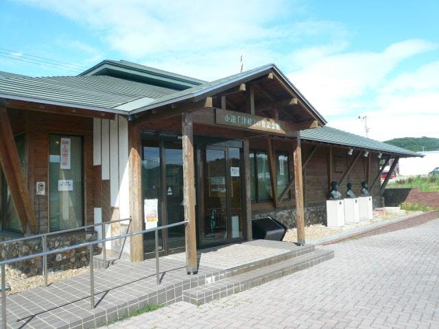 小説「津軽」の像記念館