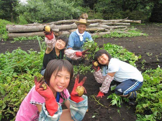 宿泊交流施設かだれ天間林