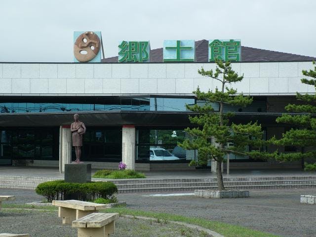 六ヶ所村立郷土館