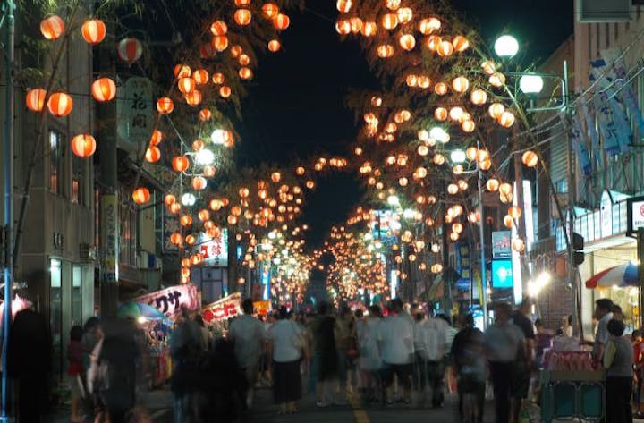 さんのへ夏まつり