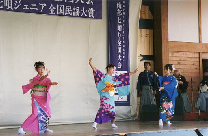 南部七唄七踊り全国大会