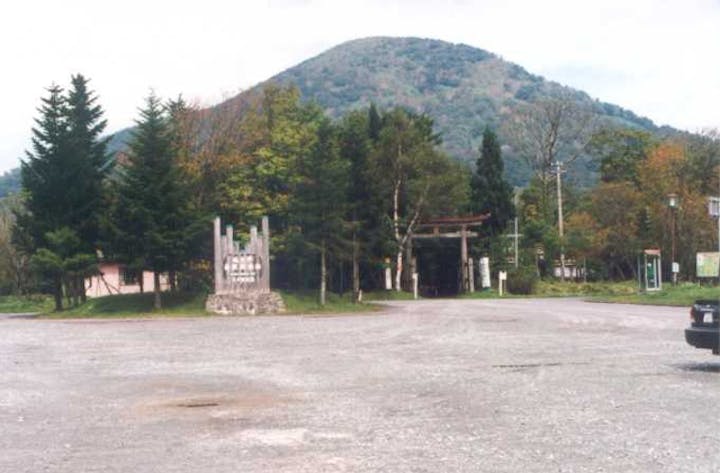 迷ケ平自然休養林