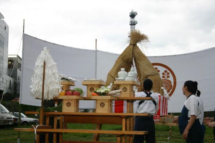 【開催中止】あわしま・こんせい　まぐわい祭
