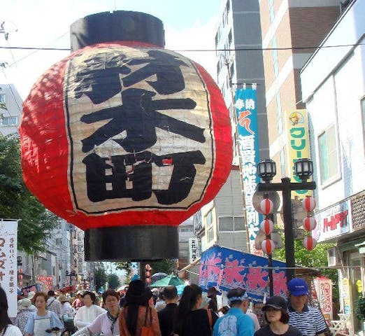 【開催中止】酒買地蔵尊例大祭