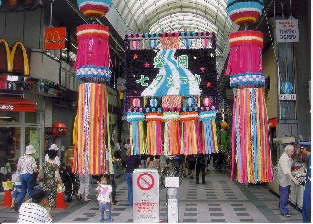 スポットの写真