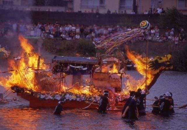 スポットの写真