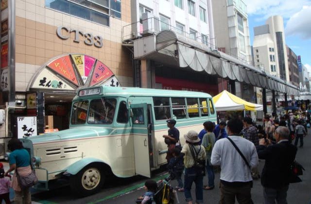 スポットの写真