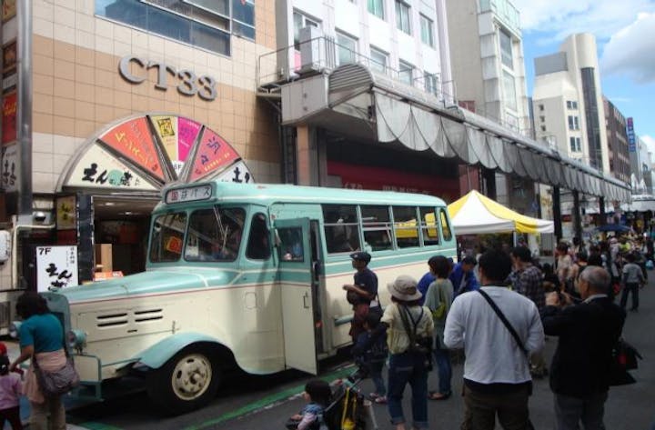 【2021年度開催中止】盛岡市バスの日まつり