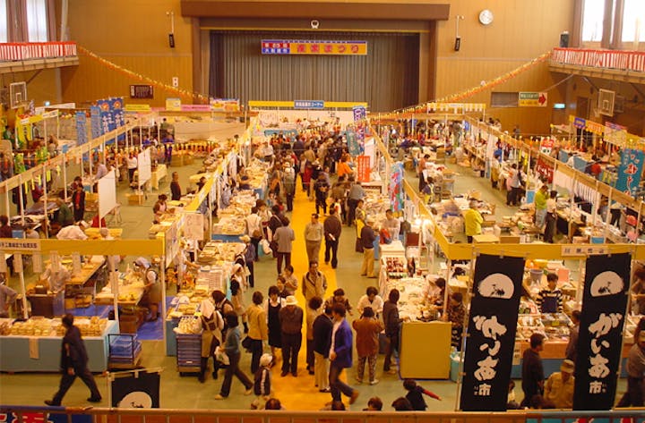 大船渡市産業まつり