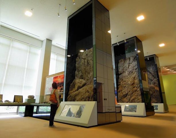 大船渡市立博物館