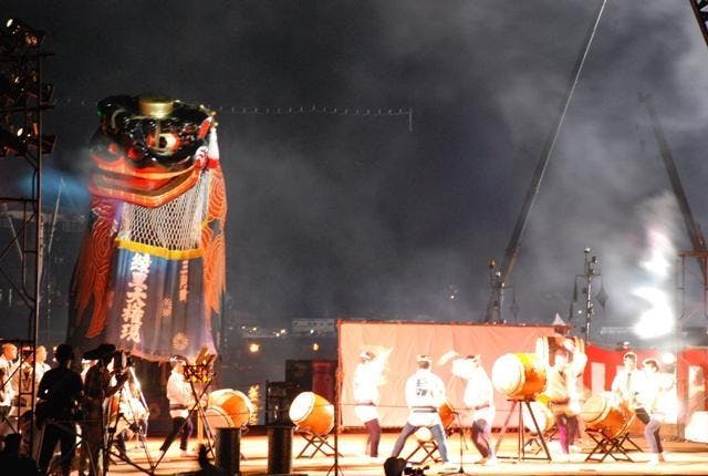 スポットの写真