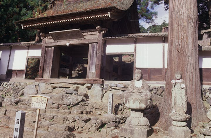 正法寺