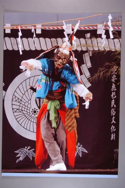 スポットの写真