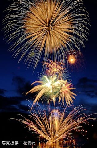 【開催中止】田瀬湖水まつり