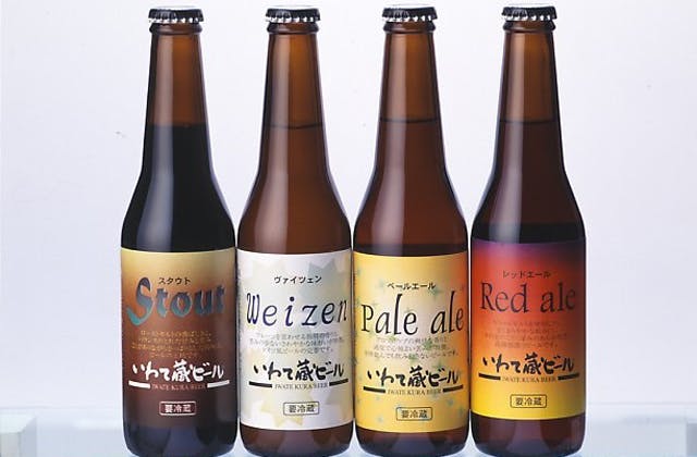 スポットの写真