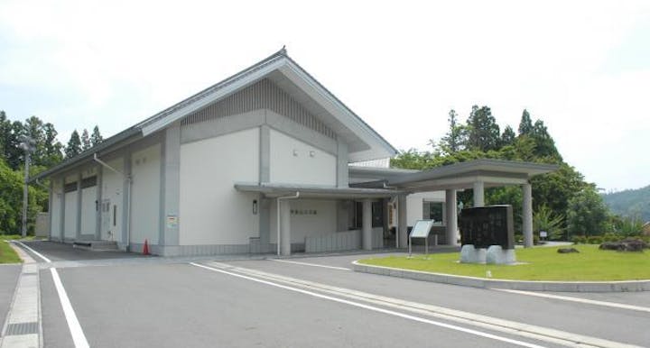 芦東山記念館