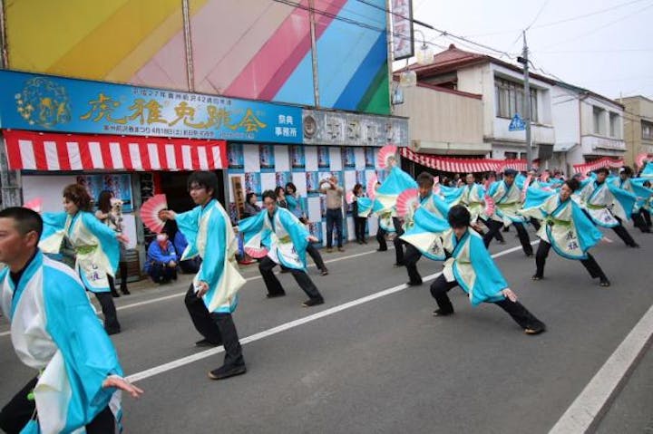 【2020年中止】奥州前沢春まつり