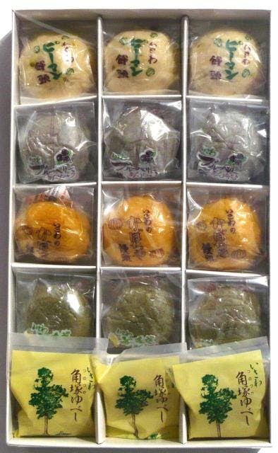 スポットの写真