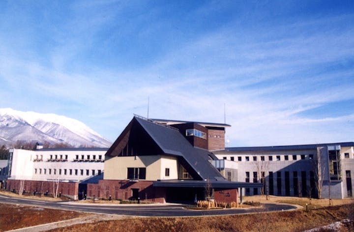 南網張ありね温泉