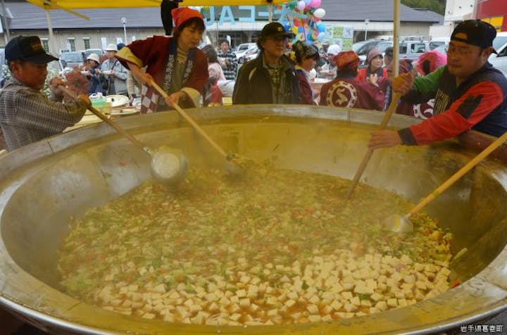 第47回くずまき町民まつり