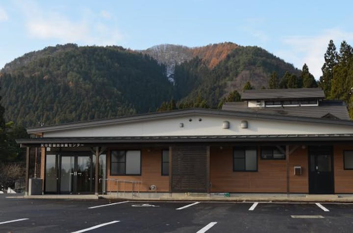 矢巾温泉　矢巾町国民保養センター