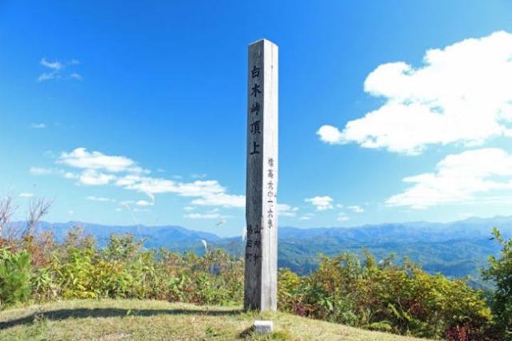 白木峠ハイキングコース