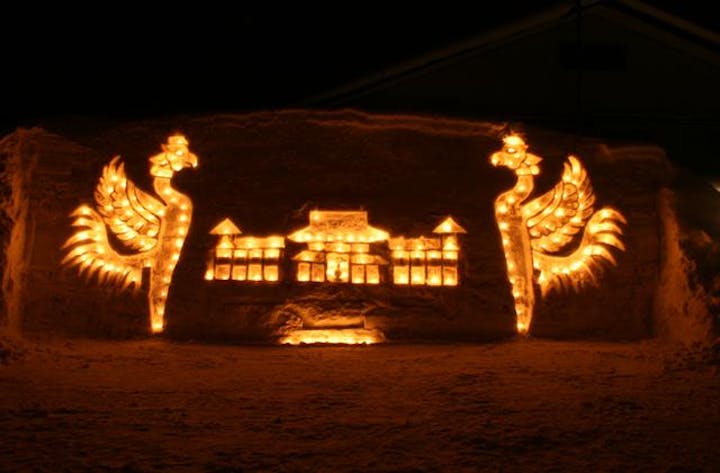 【中止】雪あかり2021inにしわが